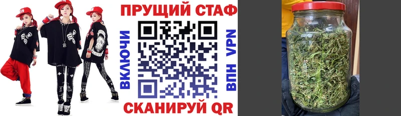 Кодеин Сенгилей