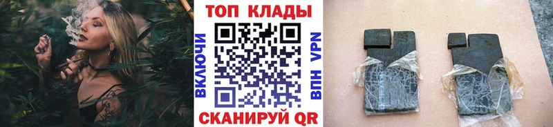 Наркота Сенгилей Метадон  Alpha-PVP  Гашиш  Марихуана  Меф мяу мяу  Кокаин  АМФ 