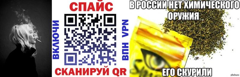 МЕГА сайт  Сенгилей  Бутират BDO 