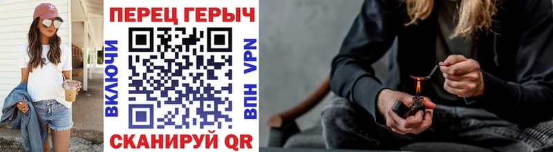 ГЕРОИН афганец  Сенгилей 