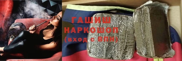 кокаин колумбия Алексин
