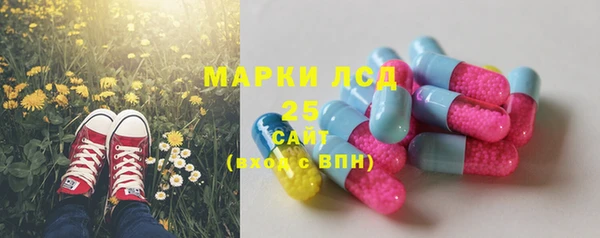 кокаин колумбия Алексин