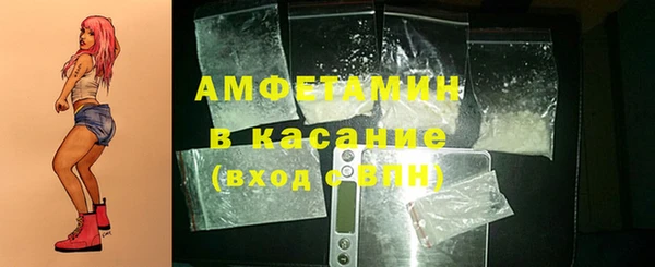 mdpv Алексеевка