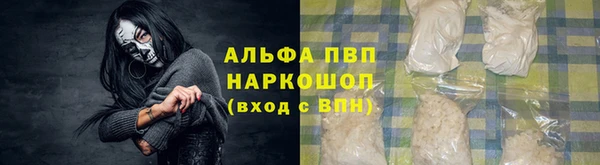 круглые Пролетарск