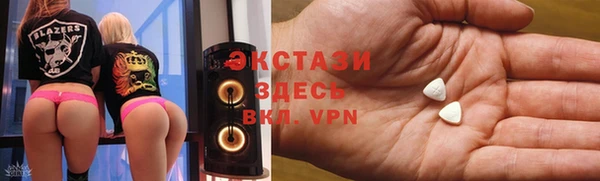 кокаин колумбия Алексин