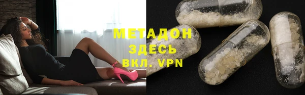 кокаин колумбия Алексин
