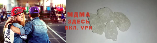 кокаин колумбия Алексин