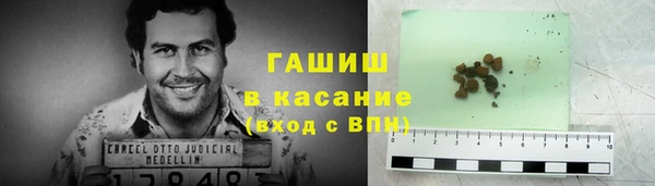 mix Алзамай
