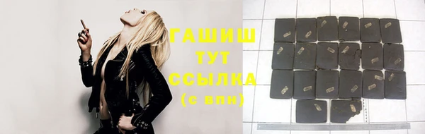 кокаин колумбия Алексин