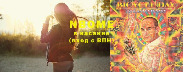 mix Алзамай