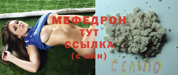 mix Алзамай
