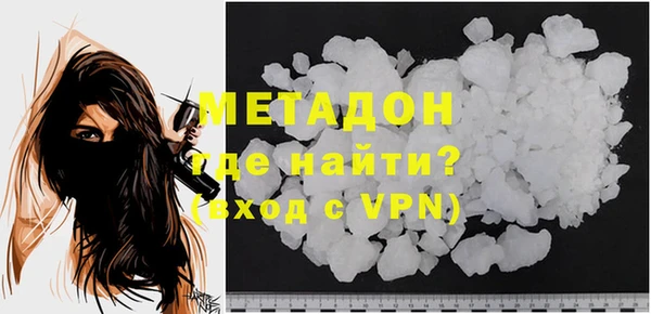 кокаин колумбия Алексин